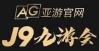 九游会